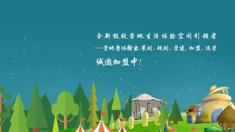 农业合作社与家庭农场税收差异解析